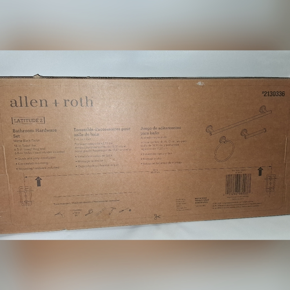 Allen + Roth Latitude Black Bathroom Accessory Set - Picture 2 of 3